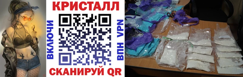 АМФЕТАМИН 98%  что такое   Азов 