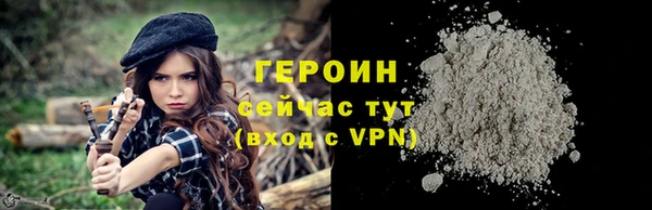 кокаин колумбия Покачи