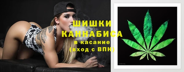 ешки Абинск