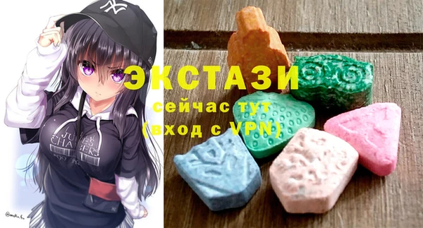 героин Абаза