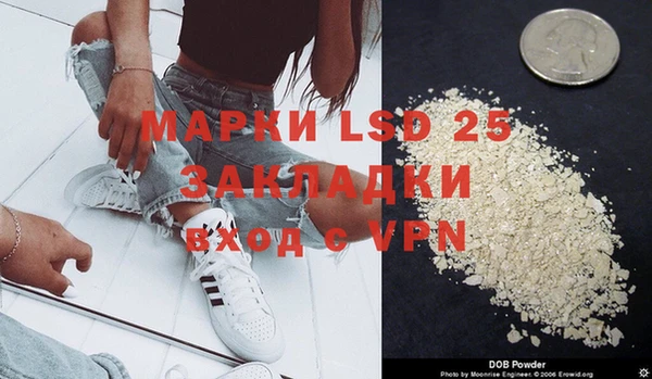 ешки Абинск