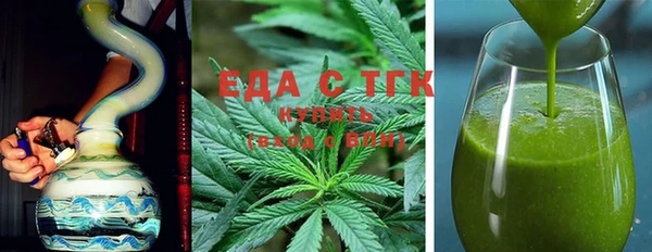 героин Абаза