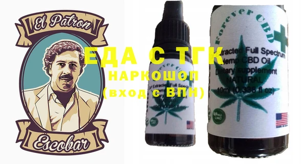 героин Абаза