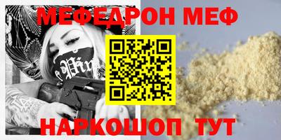 кокаин VHQ Кингисепп
