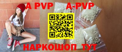 индика Кимры