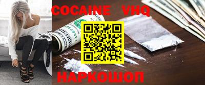 индика Кимры