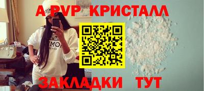 индика Кимры
