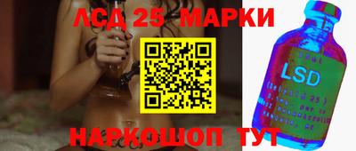 прущая мука Кинель