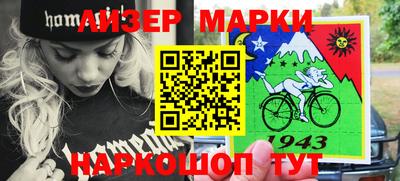 индика Кимры