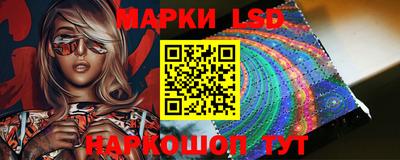 кокаин VHQ Кингисепп