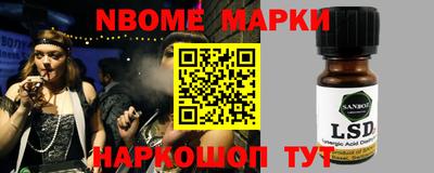 прущая мука Кинель