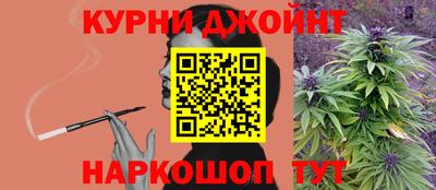 индика Кимры