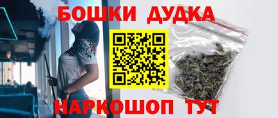 кокаин VHQ Кингисепп