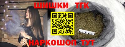 кокаин VHQ Кингисепп