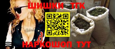 кокаин VHQ Кингисепп