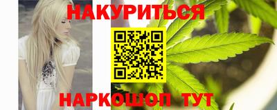 прущая мука Кинель