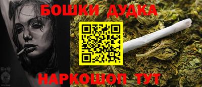 прущая мука Кинель