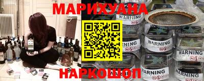прущая мука Кинель