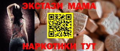 индика Кимры