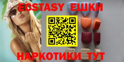 кокаин VHQ Кингисепп