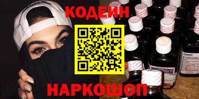 индика Кимры