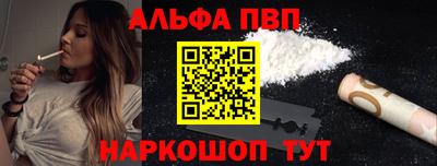 кокаин VHQ Кингисепп
