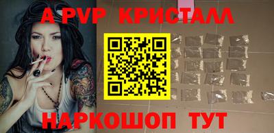 кокаин VHQ Кингисепп