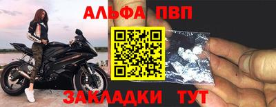 индика Кимры