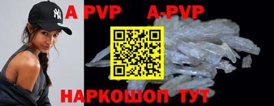 индика Кимры