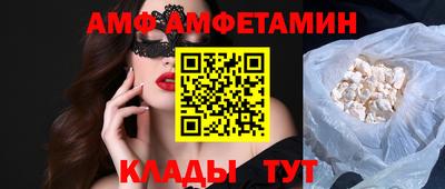 кокаин VHQ Кингисепп