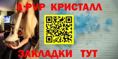 кокаин VHQ Кингисепп