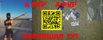 индика Кимры