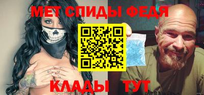 кокаин VHQ Кингисепп