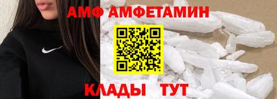 прущая мука Кинель