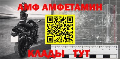 индика Кимры