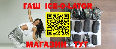 индика Кимры