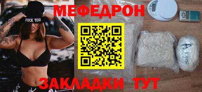 индика Кимры