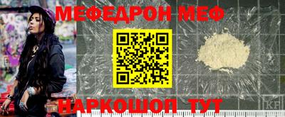 индика Кимры