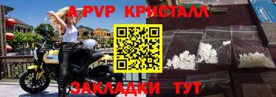 кокаин VHQ Кингисепп