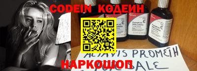 прущая мука Кинель