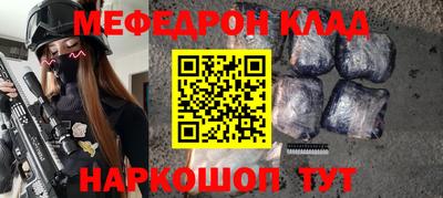 кокаин VHQ Кингисепп