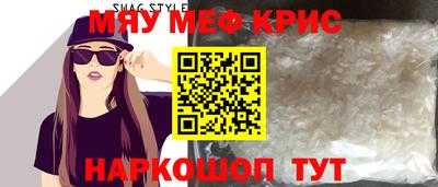 кокаин VHQ Кингисепп